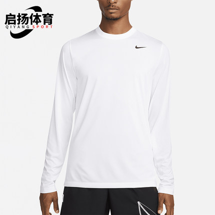 Nike/耐克正品2025秋季款男士日常圆领套头长袖上衣DX0993-100