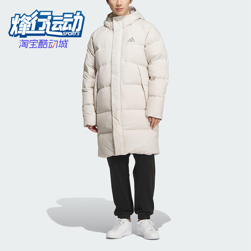 Adidas/阿迪达斯正品2025男女拉链长款连帽梭织运动羽绒服KR0935