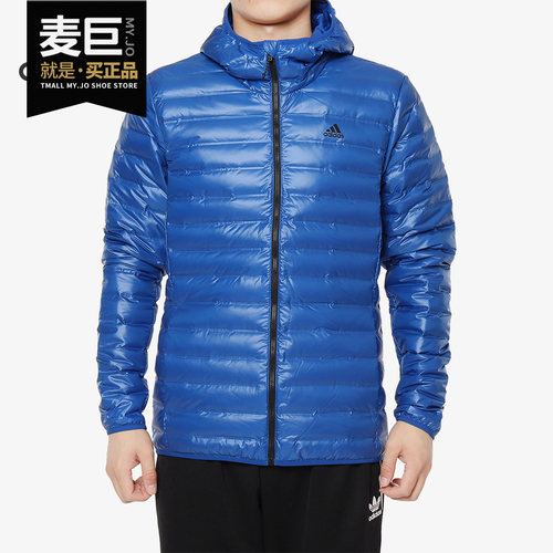 Adidas/阿迪达斯正品当季新款 男子休闲运动轻薄羽绒服BQ7788
