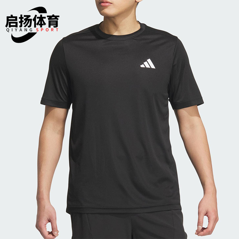 Adidas/阿迪达斯正品D2M PLAIN男士经典健身短袖运动T恤KA8338