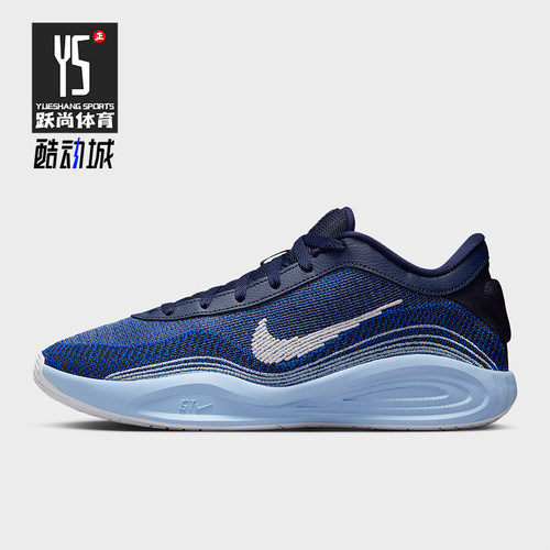 Nike/耐克正品GT Hustle 2男士训练缓震经典运动篮球鞋FJ7808-401