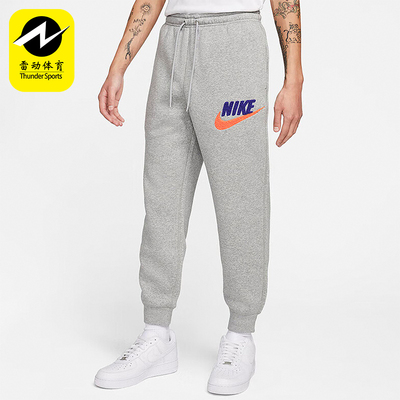 耐克男士保暖休闲加绒束脚长裤