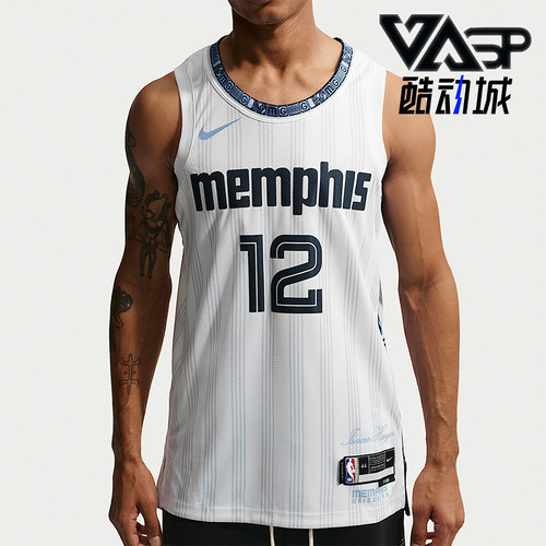 Nike/耐克正品2025男士圆领套头透气经典篮球背心T恤HM5986-104
