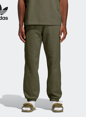 Adidas/阿迪达斯正品三叶草菲董联名男女刺绣运动长裤GH4381