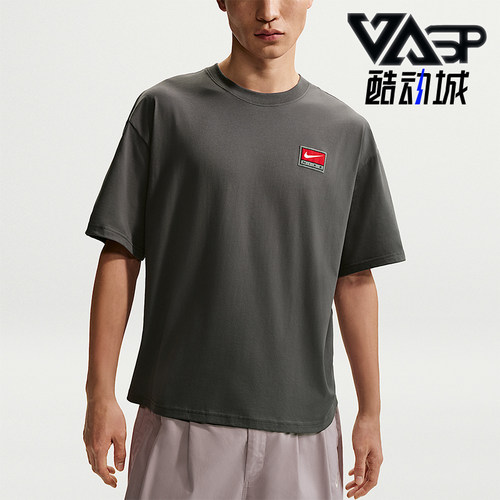 Nike/耐克正品Life男士圆领简约针织 宽松短袖T恤II4380-068