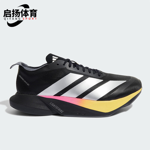 Adidas/阿迪达斯正品2025夏季款男士系带运动减震跑步鞋KI3436