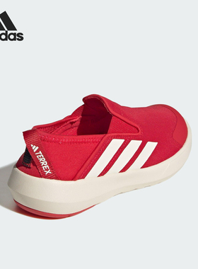 Adidas/阿迪达斯正品BOAT SLIP-ON小童一脚蹬运动鞋JS1430