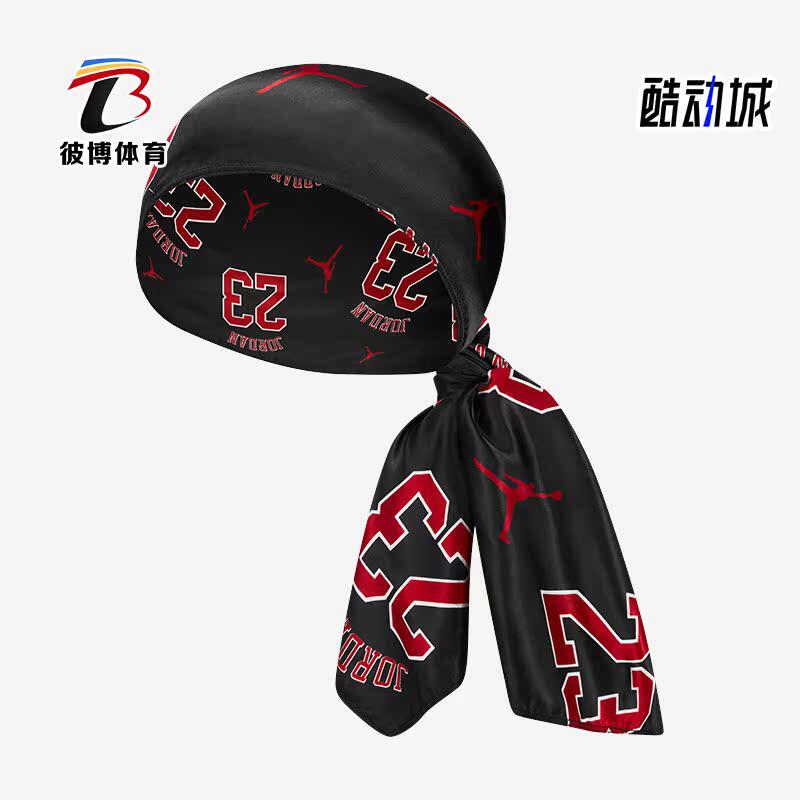 Nike/耐克正品JORDAN AJ篮球街舞印花健身训练运动头巾DV4213-014