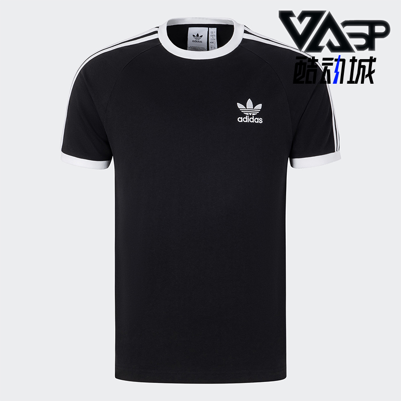 Adidas/阿迪达斯正品三叶草男士运动修身短袖圆领T恤KB2459