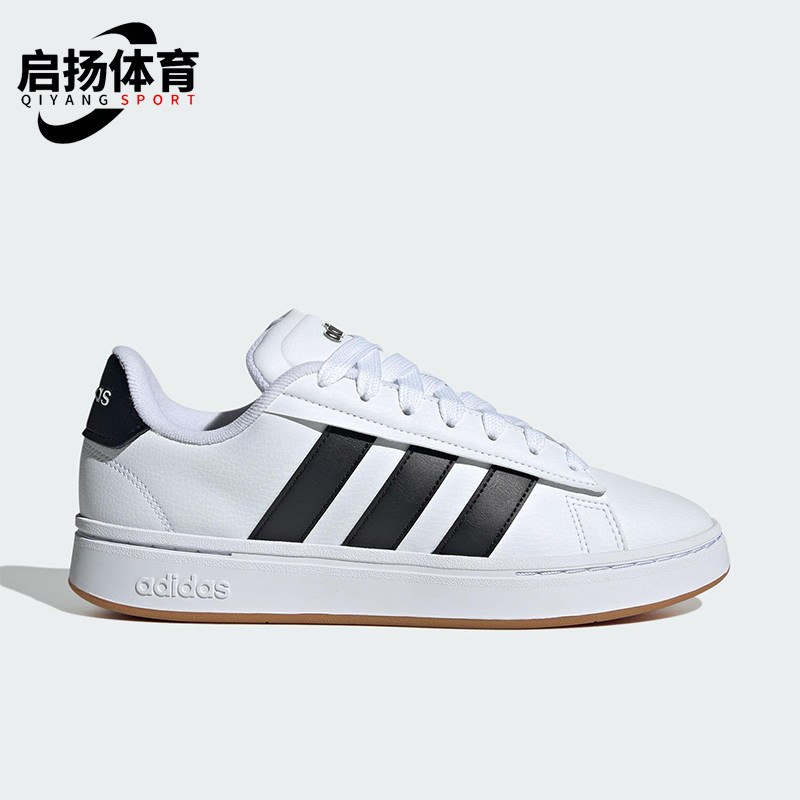 Adidas/阿迪达斯正品2025夏季款男女运动皮革轻便网球板鞋JQ2996,运动鞋new,板鞋,淘宝优惠券,粉丝福利购,淘宝优惠卷