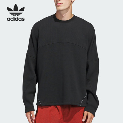 Adidas/阿迪达斯官方正品三叶草春季男士宽松简约长袖T恤KA9335