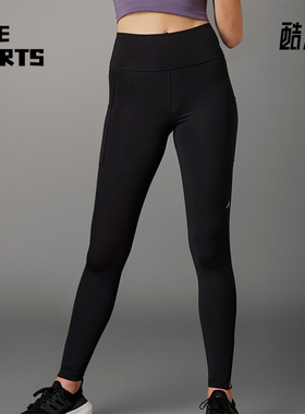 Adidas/阿迪达斯正品ULTIMATE W女士运动健身紧身长裤HY2920
