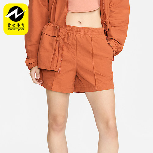 Nike/耐克女士休闲运动短裤