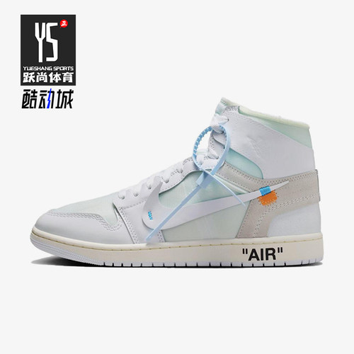 Nike/耐克正品JORDANAirJordan1HighOG新款经典篮球鞋AA3834-100