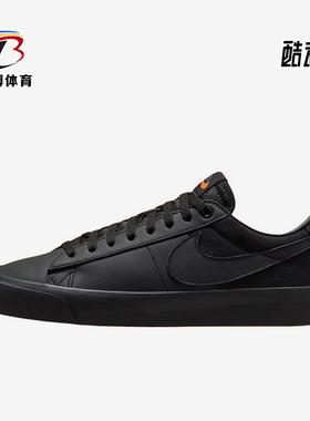 Nike/耐克正品2025男女户外运动耐磨低帮系带休闲板鞋DR9099-001