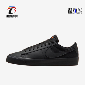 Nike/耐克正品2025男女户外运动耐磨低帮系带休闲板鞋DR9099-001