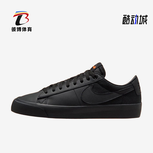 Nike/耐克正品2025男女户外运动耐磨低帮系带休闲板鞋DR9099-001