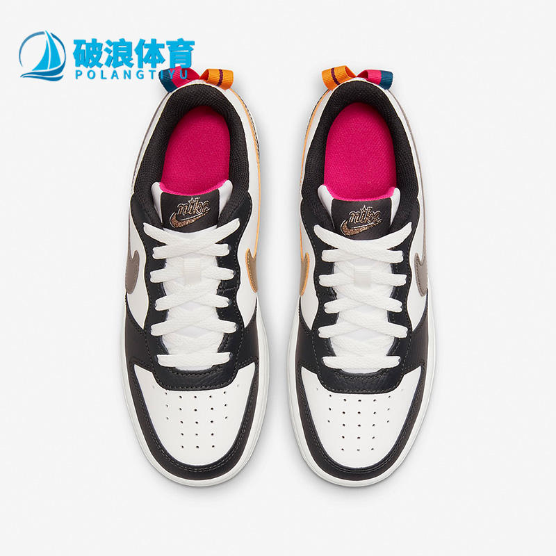 Nike/耐克女子GS大童板鞋