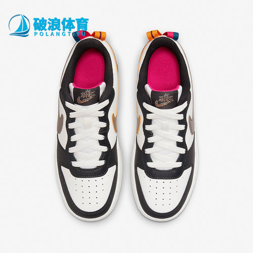 Nike/耐克女子GS大童板鞋