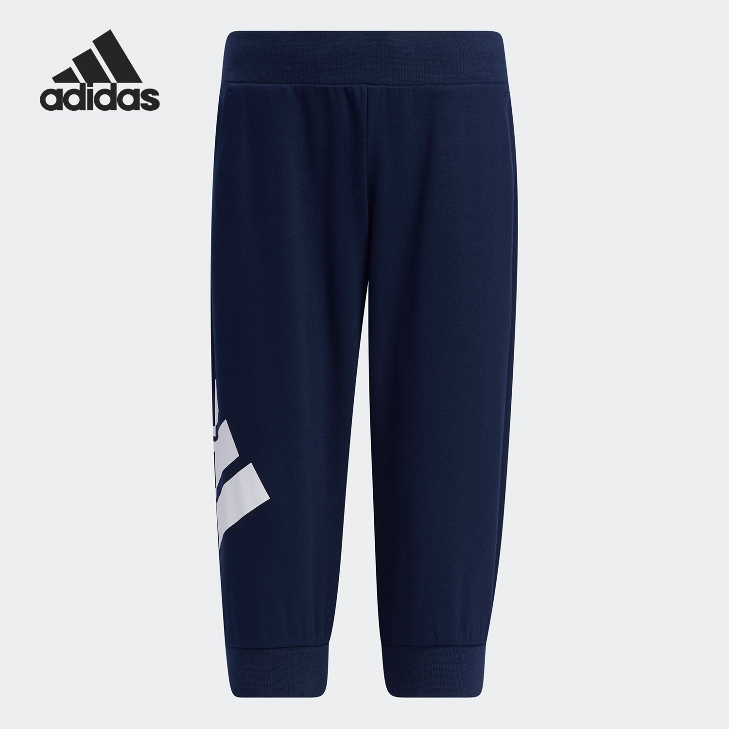 Adidas/阿迪达斯正品当季小童新款透气休闲运动七分裤 GP0385