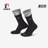 耐克正品 休闲2024新款 男女中筒运动袜子一双装 Nike FN3148 001