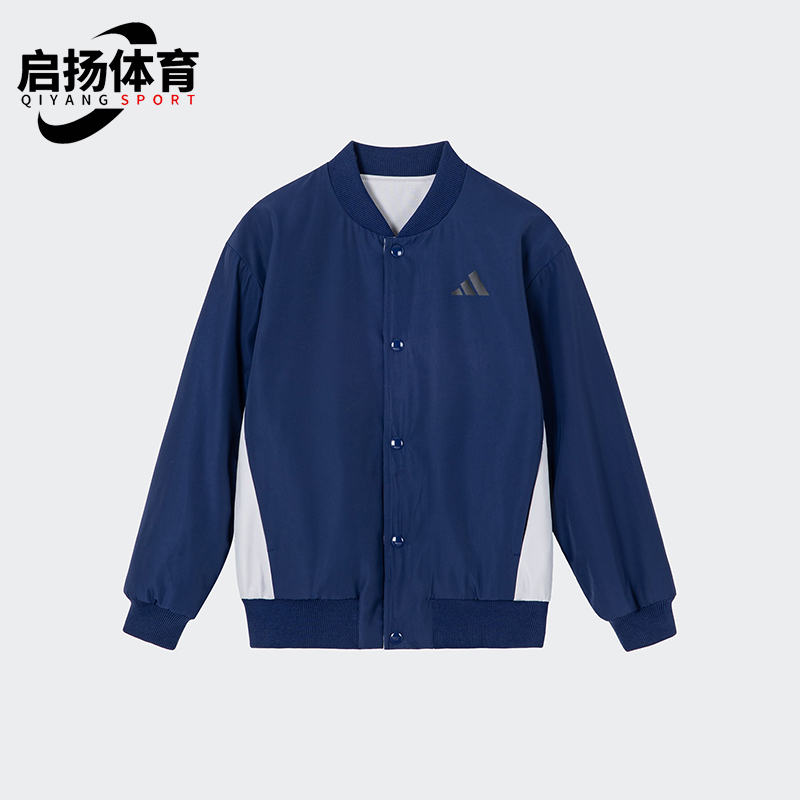 Adidas/阿迪达斯正品LK GFX REV JKT小童双面穿外套KB8100