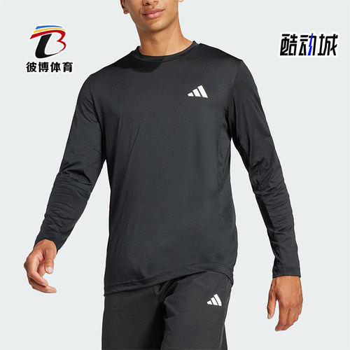 Adidas/阿迪达斯正品2025春夏款男士训练经典套头运动长袖JC7715