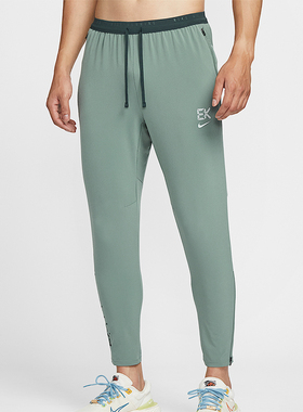 Nike/耐克正品Dri-FIT 男士透气梭织跑步训练轻质长裤IM5696-364