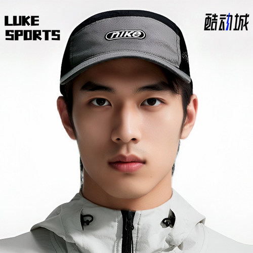 Nike/耐克正品 Fly 男女同款软顶复古时尚休闲运动帽IH8674-084