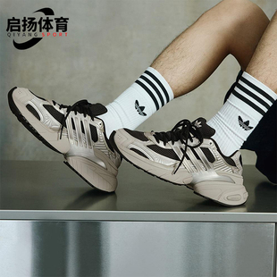 Adidas/阿迪达斯正品三叶草男女防滑低帮复古厚底老爹鞋KI1171