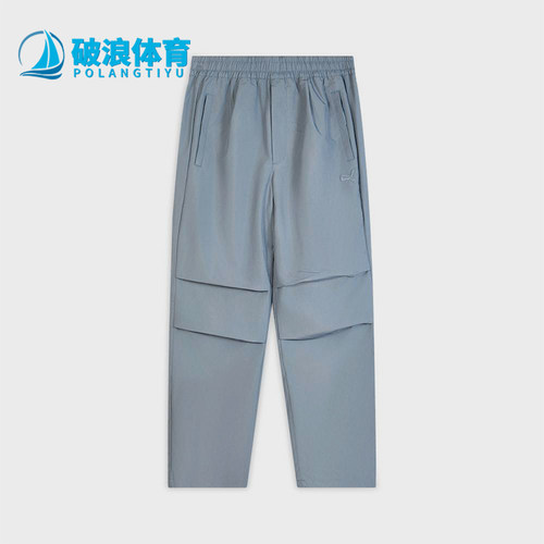 Puma/彪马正品CASUALOUTDORISTWV新款男经典防水休闲裤636313-63