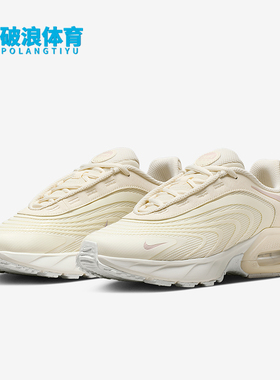 Nike/耐克正品Air Max Fire女士耐磨气垫减震运动鞋IO4512-105