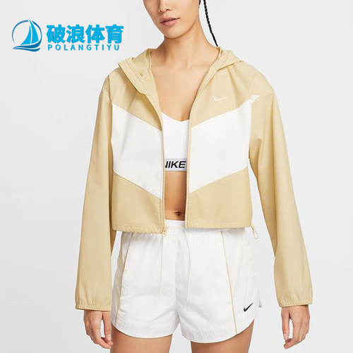 Nike/耐克正品2025春夏款女士拼接短款经典梭织外套HJ1183-783