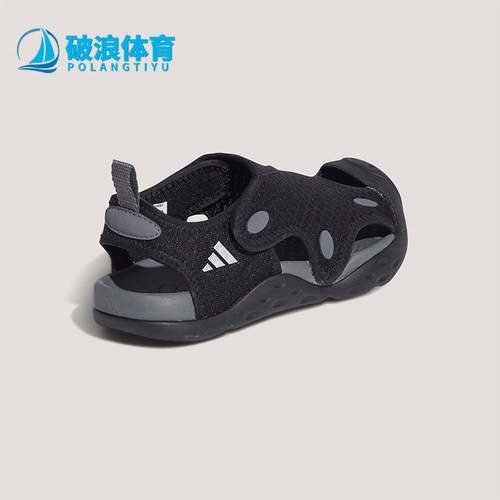 Adidas/阿迪达斯正品海浪星STARSTRIDESANDALS新款经典凉鞋KI8906