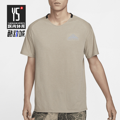 耐克男士运动透气休闲短袖