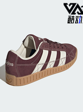 Adidas/阿迪达斯正品三叶草男女经典时尚休闲运动板鞋JI3127