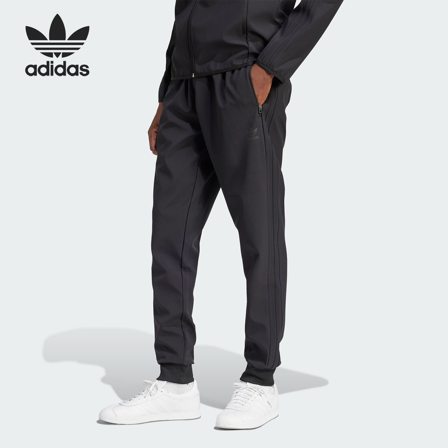Adidas/阿迪达斯官方正品三叶草男士休闲梭织束脚运动长裤IM9880