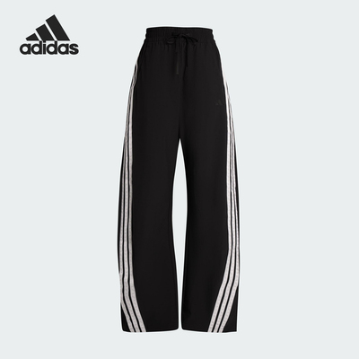 Adidas/阿迪达斯官方正品S WV BANANA PNT女士梭织宽松长裤KB5224