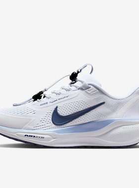 Nike/耐克正品Pegasus EasyOn女士耐磨低帮减震跑步鞋FQ7844-125