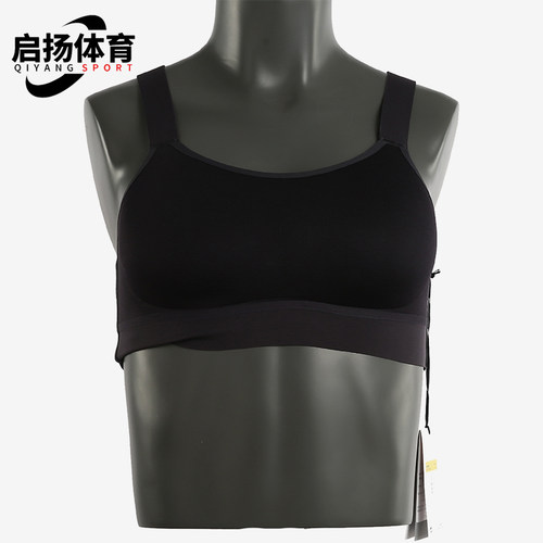 Nike/耐克正品纯色交叉修身运动内衣新款运动内衣AT3477-080