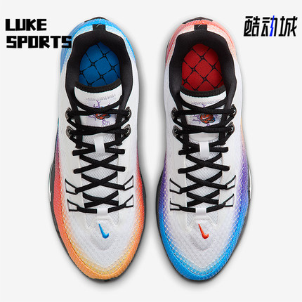 Nike/耐克正品S.T. Flare EP男士比赛透气鸳鸯篮球鞋IH7326-110