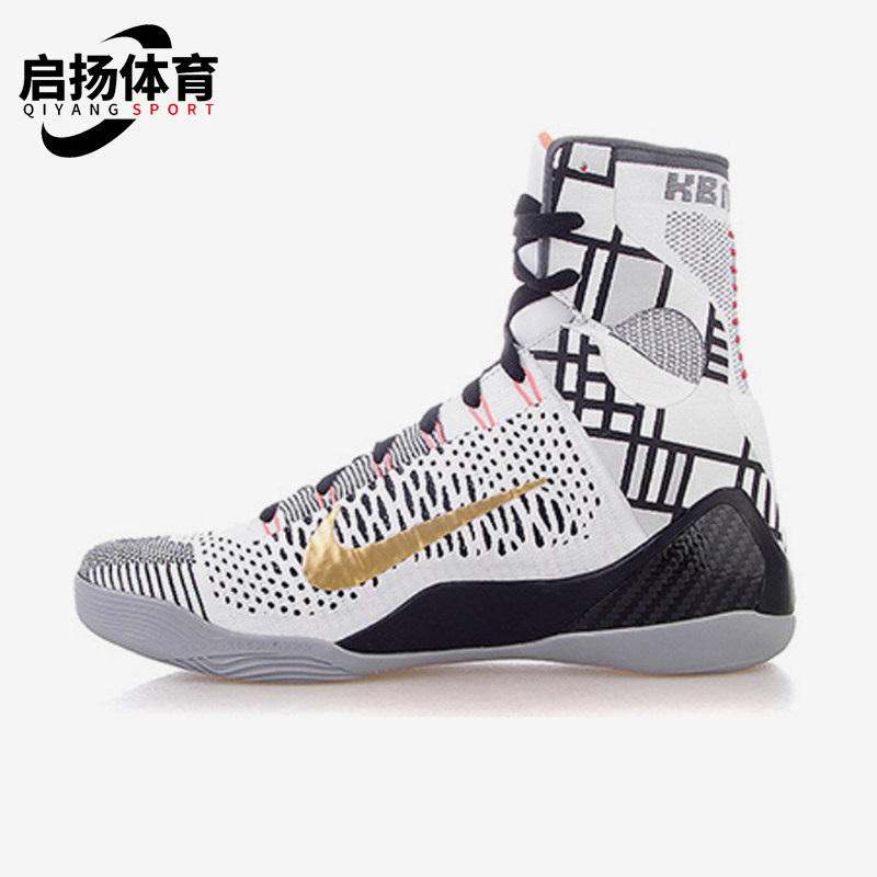Nike/耐克正品Kobe 9 Elite男士时尚潮流高帮篮球鞋630847-100