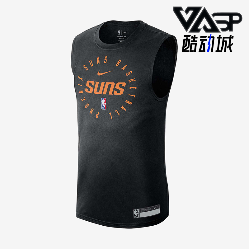 Nike/耐克正品夏季男士运动柔软轻盈透气篮球背心T恤HF1930-010