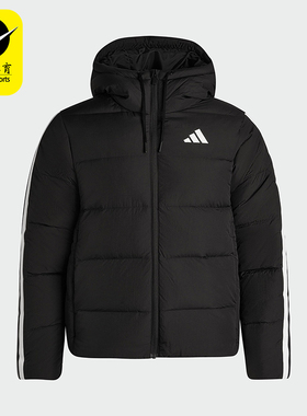 Adidas/阿迪达斯正品ESS 3S P D HD J男士保暖拉链羽绒服KH3987
