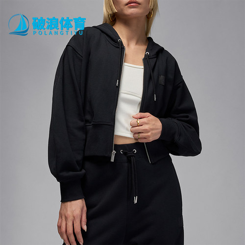 Nike/耐克正品JORDAN女士休闲连帽收腰针织宽松外套IB9864-010