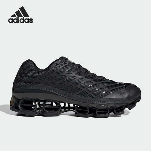 Adidas/阿迪达斯官方正品2026年男女同款休闲日常运动鞋KI3646