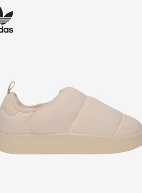 Adidas/阿迪达斯正品三叶草冬季新款儿童保暖休闲鞋IG7707