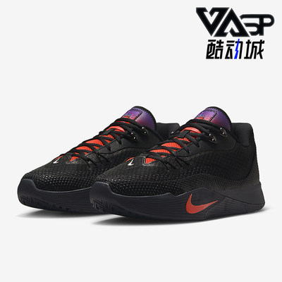 Nike/耐克正品S.T. Flare EP男士耐穿网眼运动篮球鞋IH7327-080