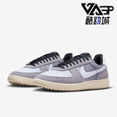 IQ1046 Nike 001 General男士 休闲运动耐磨低帮板鞋 耐克正品 Field