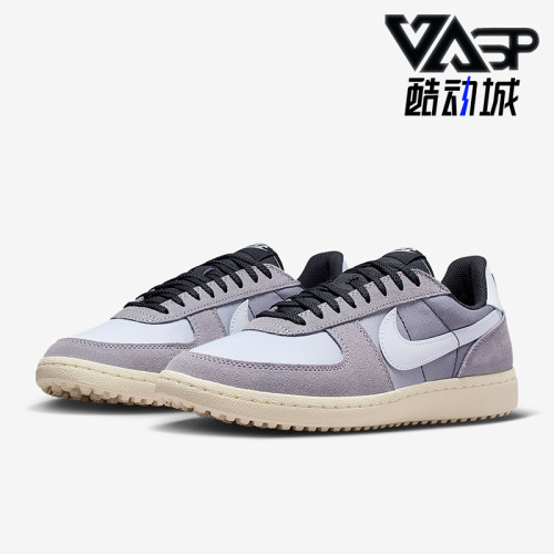 Nike/耐克正品Field General男士休闲运动耐磨低帮板鞋IQ1046-001